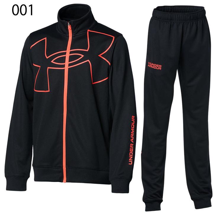 UNDER ARMOUR（アンダーアーマー） ジュニア ジャージ 上下セット