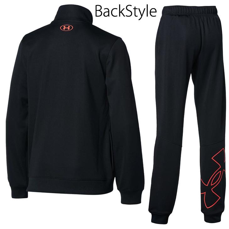 UNDER ARMOUR（アンダーアーマー） ジュニア ジャージ 上下セット
