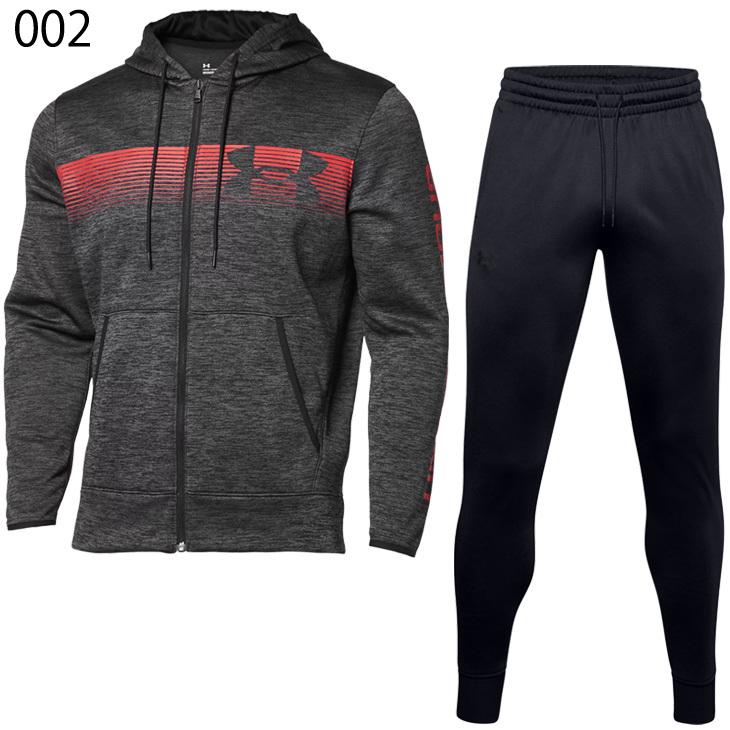 UNDER ARMOUR（アンダーアーマー） スウェット 上下セット メンズ