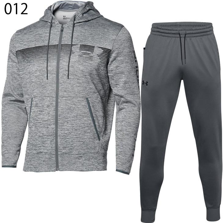 UNDER ARMOUR（アンダーアーマー） スウェット 上下セット メンズ