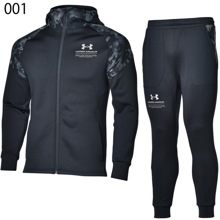 UNDER ARMOUR（アンダーアーマー） ジャージ 上下セット メンズ UNDER