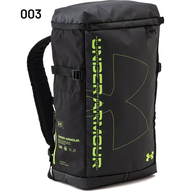 UNDER ARMOUR（アンダーアーマー） リュックサック 40L メンズ