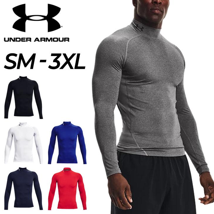 アンダーアーマー マイティ・ソー コンプレッション インナー UNDER ARMOUR（アンダーアーマー） コンプレッション 長袖シャツ