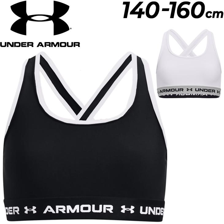 UNDER ARMOUR（アンダーアーマー） キッズ ジュニア スポーツブラ