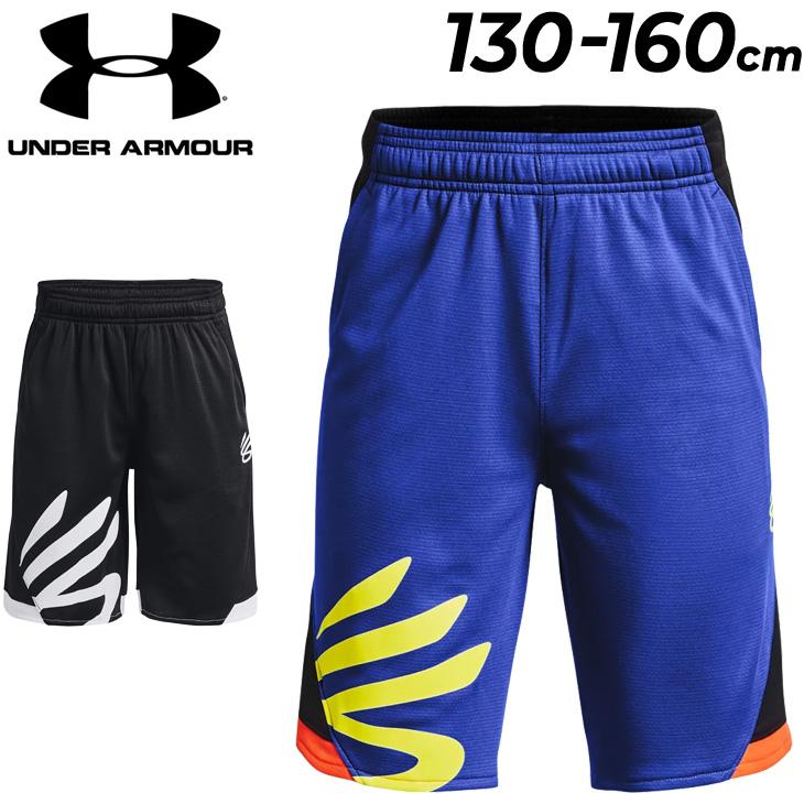 UNDER ARMOUR（アンダーアーマー） ハーフパンツ キッズ ジュニア