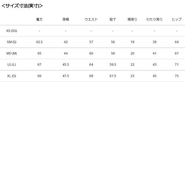 UNDER ARMOUR（アンダーアーマー） トレーニングウェア 上下