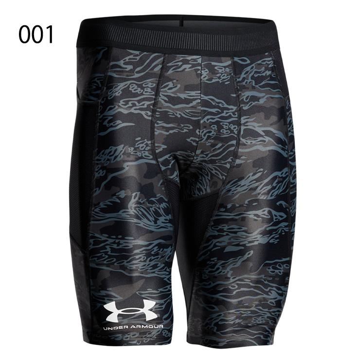 UNDER ARMOUR ハーフタイツ スパッツ メンズ アンダーアーマー