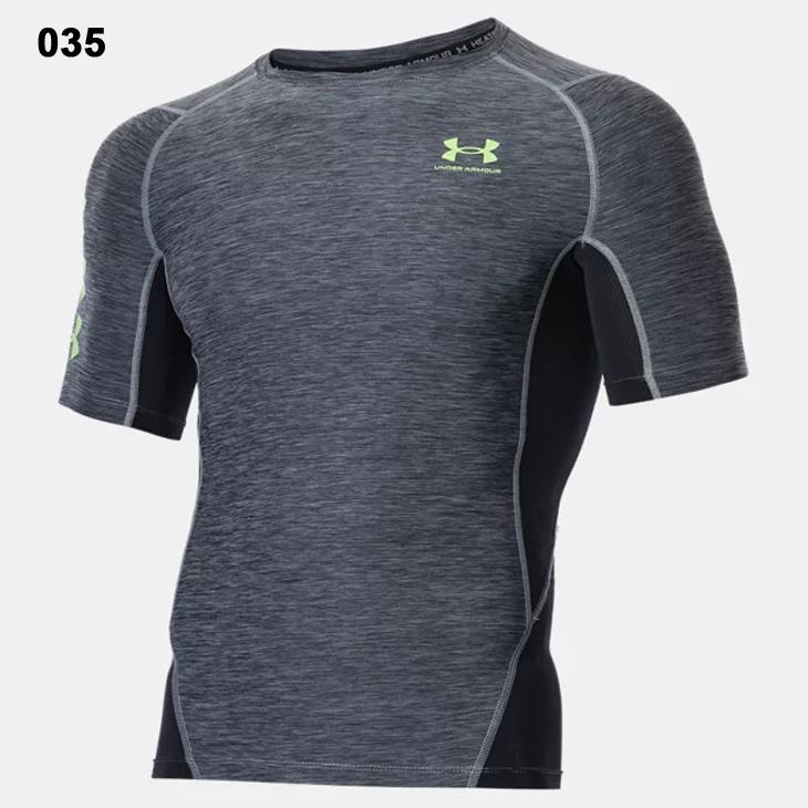 コンプレッション 半袖シャツ メンズ アンダーアーマー UNDER ARMOUR