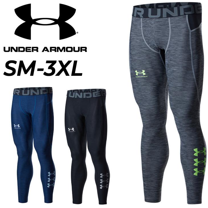 Under Armour HeatGear コンプレッションセット M UNDER ARMOUR（アンダーアーマー） ロングタイツ コンプレッション