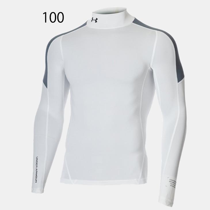 UNDER ARMOUR（アンダーアーマー） コンプレッション 長袖シャツ