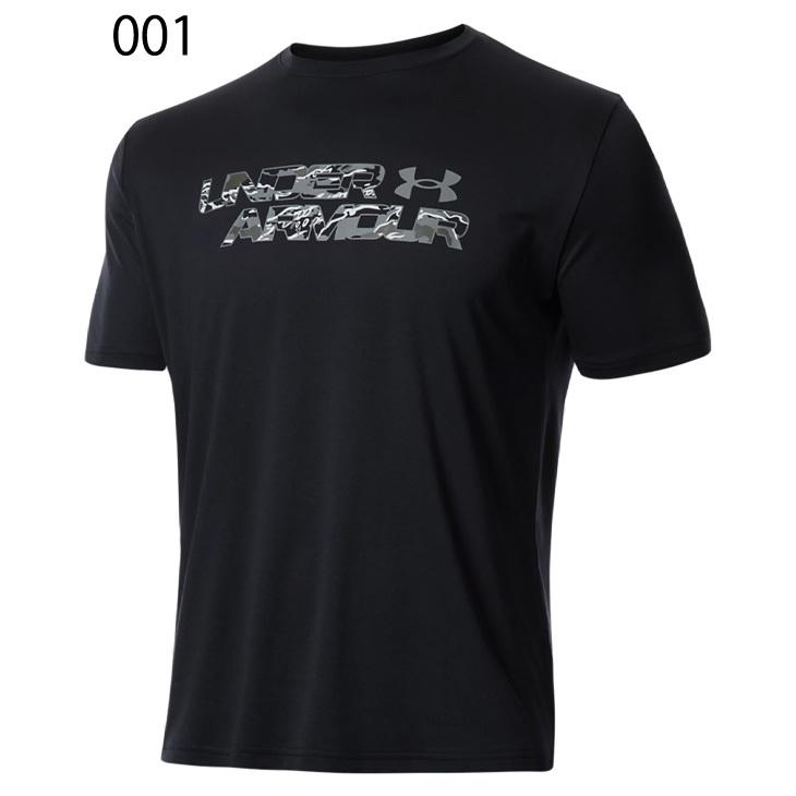 UNDER ARMOUR（アンダーアーマー） 半袖 Tシャツ メンズ/アンダー