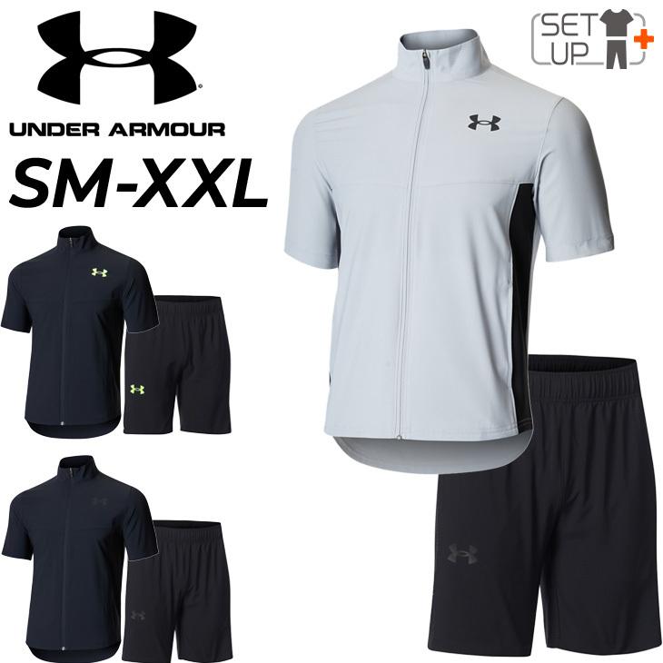 UNDER ARMOUR トレーニングウェア 上下 メンズ アンダーアーマー