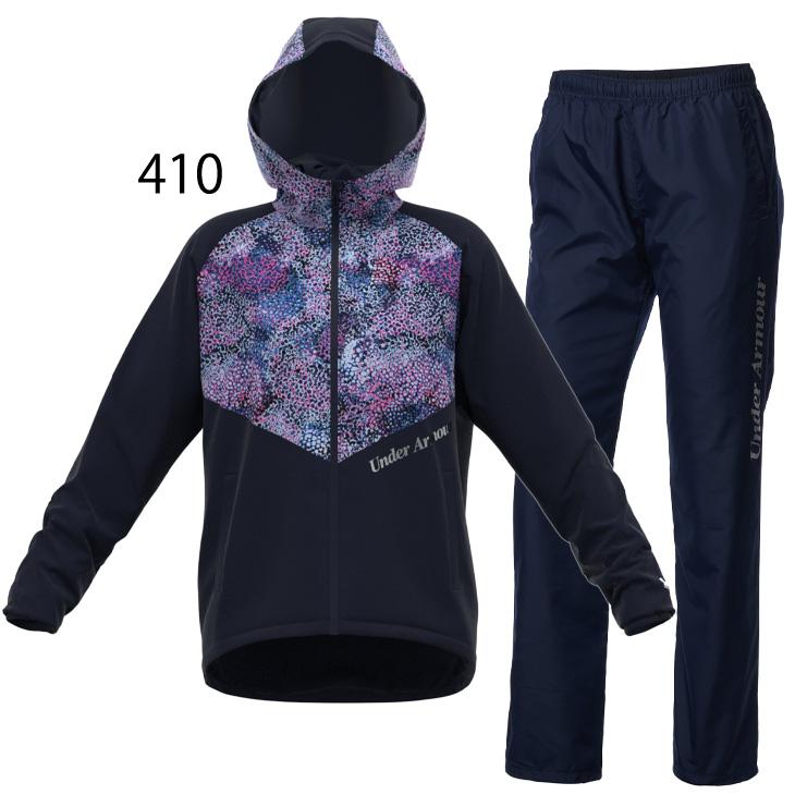 UNDER ARMOUR（アンダーアーマー） ウィンドブレーカー 上下