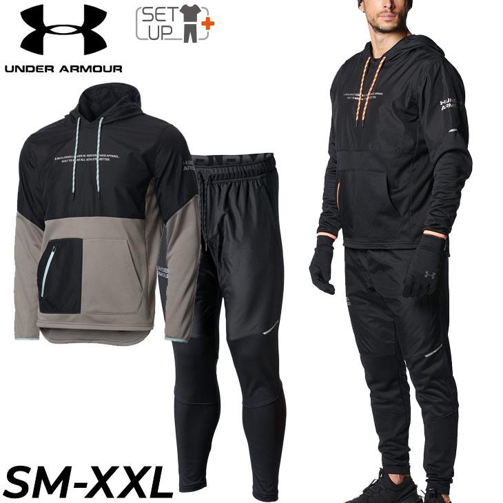 トレーニングウェア 上下 メンズ アンダーアーマー UNDERARMOUR 裏起毛 プルオーバーパーカ パンツ セットアップ/スポーツウェア 保温 はっ水 /1375507-1375508 : 1375507-1375508 : WORLD WIDE MARKET - 通販 - Yahoo!ショッピング トレーニングウェア 上下 メンズ アンダーアーマー UNDERARMOUR 裏起毛 プルオーバーパーカ パンツ セットアップ/スポーツウェア 保温 はっ水 /1375507-1375508 : 1375507-1375508 : WORLD WIDE MARKET - 通販 - Yahoo!ショッピング