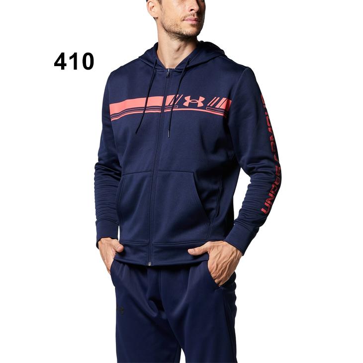 UNDER ARMOUR（アンダーアーマー） パーカー 裏起毛 メンズ UNDER
