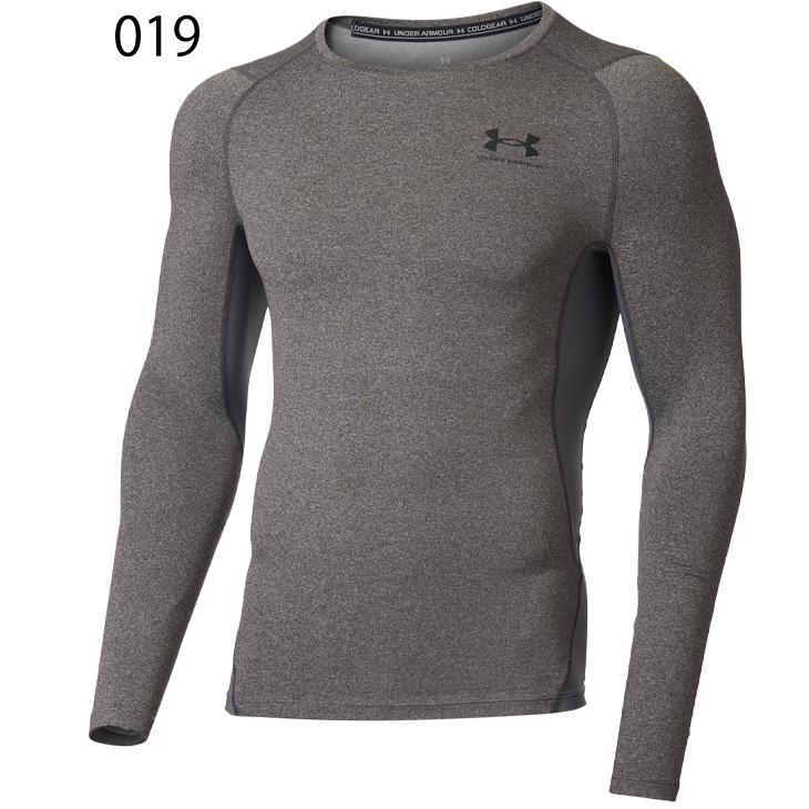 UNDER ARMOUR コンプレッション インナーシャツ 長袖 メンズ
