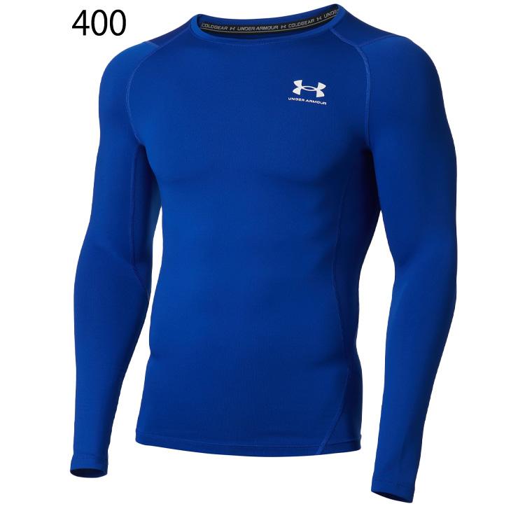 UNDER ARMOUR コンプレッション インナーシャツ 長袖 メンズ UNDER ARMOUR コンプレッション インナーシャツ 長袖 メンズ