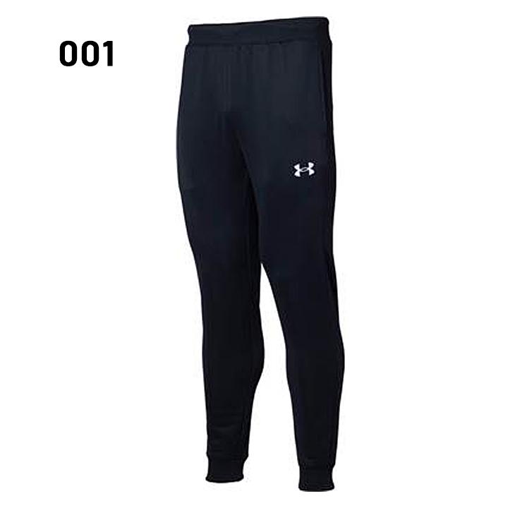 UNDER ARMOUR（アンダーアーマー） スウェットパンツ メンズ UNDER