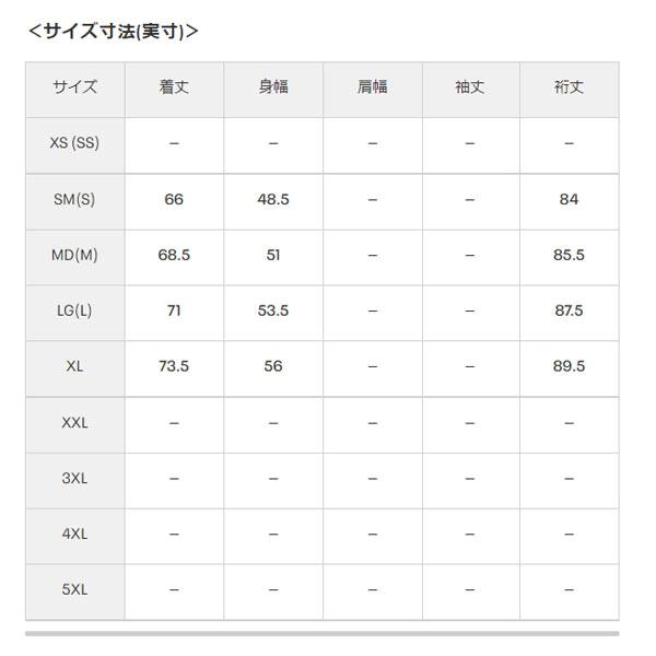 ランニング ジャケット メンズ アンダーアーマー UNDERARMOUR/ウィンド