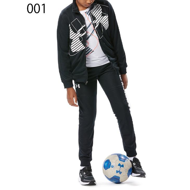 UNDER ARMOUR アンダーアーマー キッズ ジャージ 上下 ジュニア