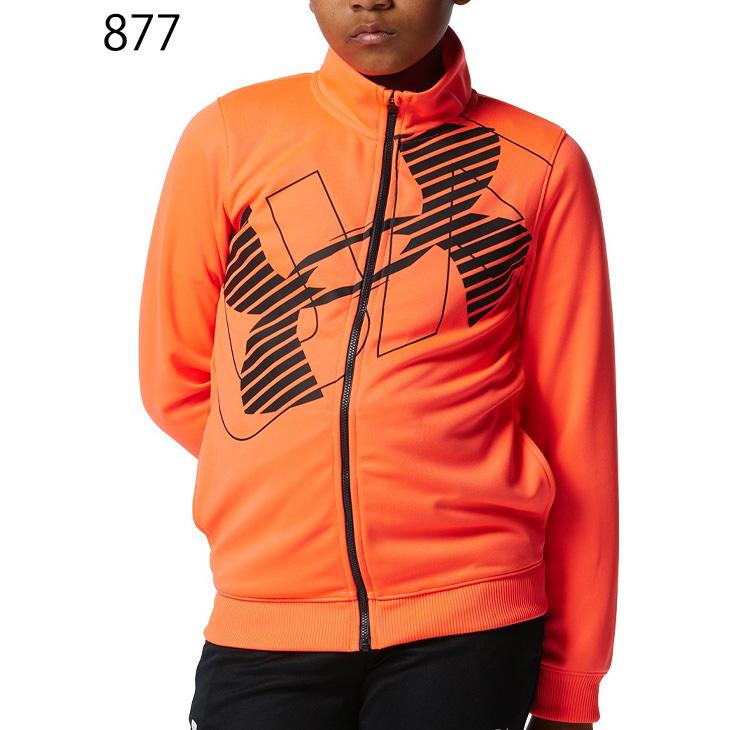 M ジャージ 上下セット ネオンオレンジ アンダーアーマー トレーニング UNDER ARMOUR（アンダーアーマー） キッズ ジャージ ジュニア 130