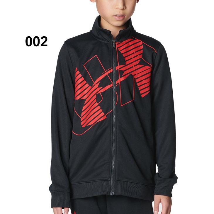UNDER ARMOUR（アンダーアーマー） キッズ ジャージ ジュニア 130