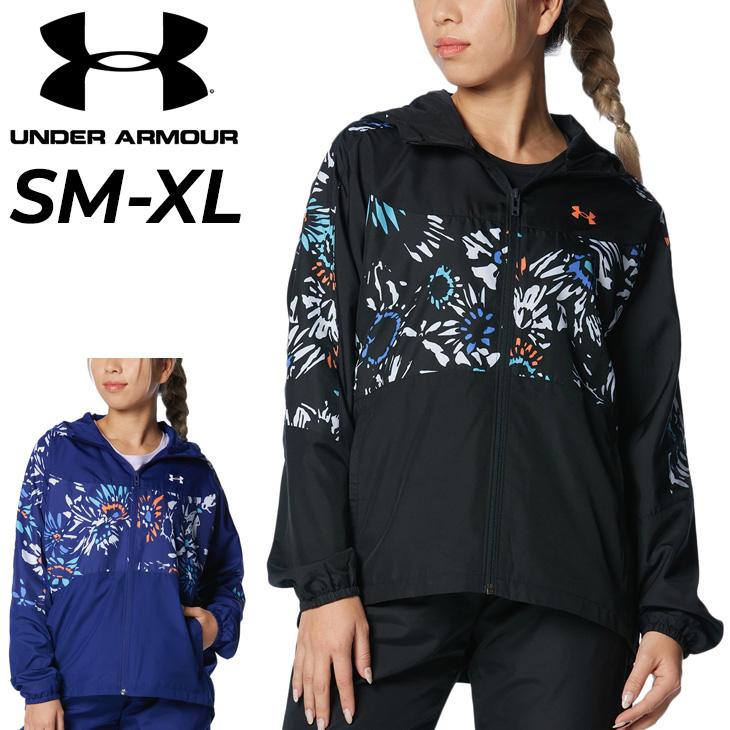 UNDER ARMOUR（アンダーアーマー） ウインドブレーカー レディース
