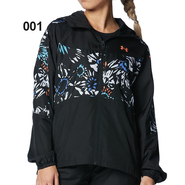 UNDER ARMOUR（アンダーアーマー） ウインドブレーカー レディース