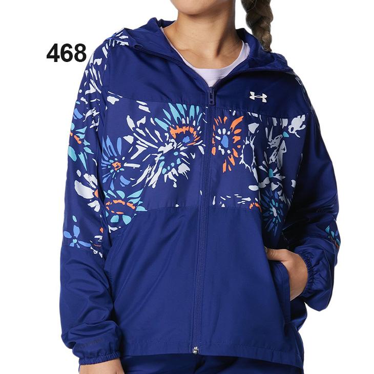 UNDER ARMOUR（アンダーアーマー） ウインドブレーカー レディース