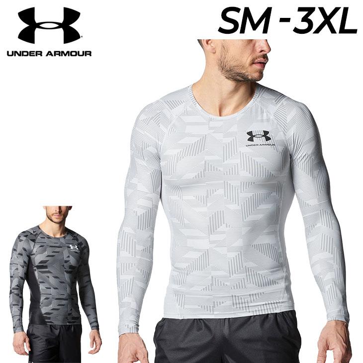 UNDER ARMOUR（アンダーアーマー） 長袖 メンズ コンプレッション