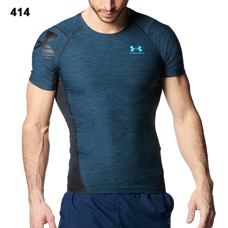 UNDER ARMOUR（アンダーアーマー） コンプレッションシャツ 半袖