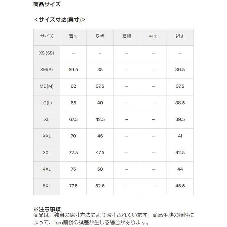 UNDER ARMOUR（アンダーアーマー） コンプレッションシャツ 半袖