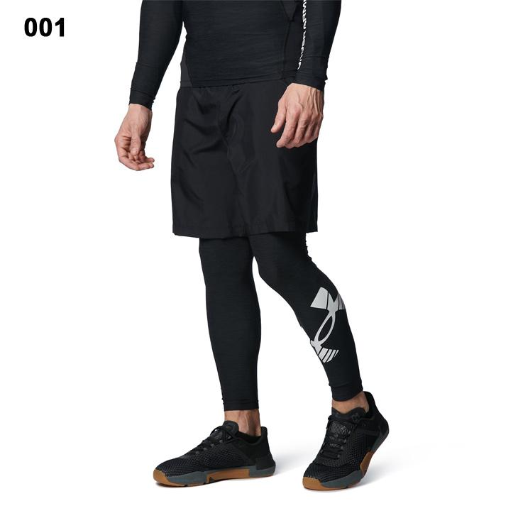 UNDER ARMOUR（アンダーアーマー） ロングタイツ コンプレッション