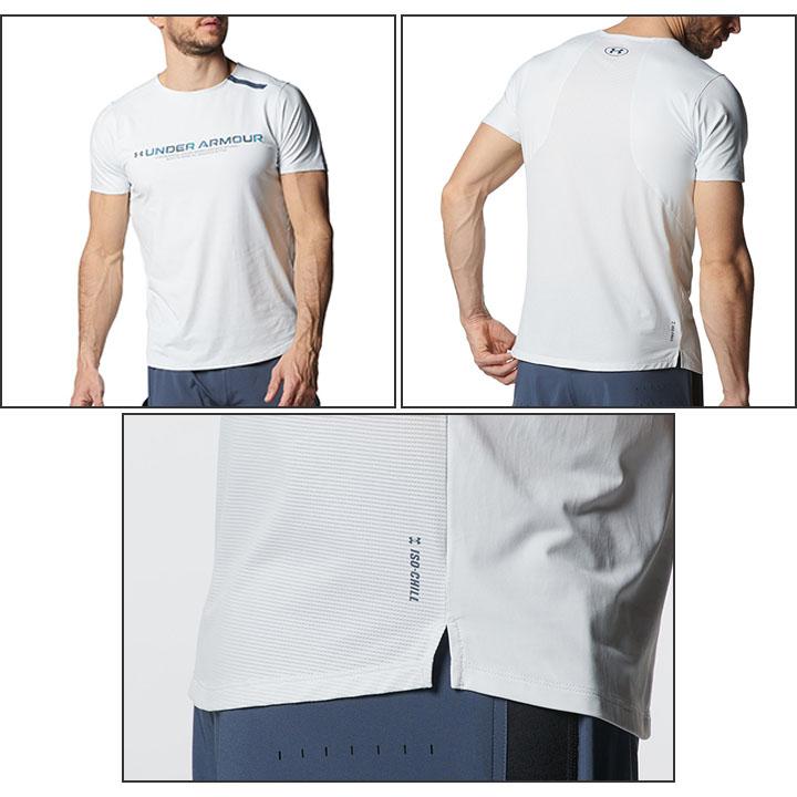UNDER ARMOUR アンダーアーマー 半袖 Tシャツ メンズ UA UNDER ARMOUR アンダーアーマー 半袖 Tシャツ メンズ UA