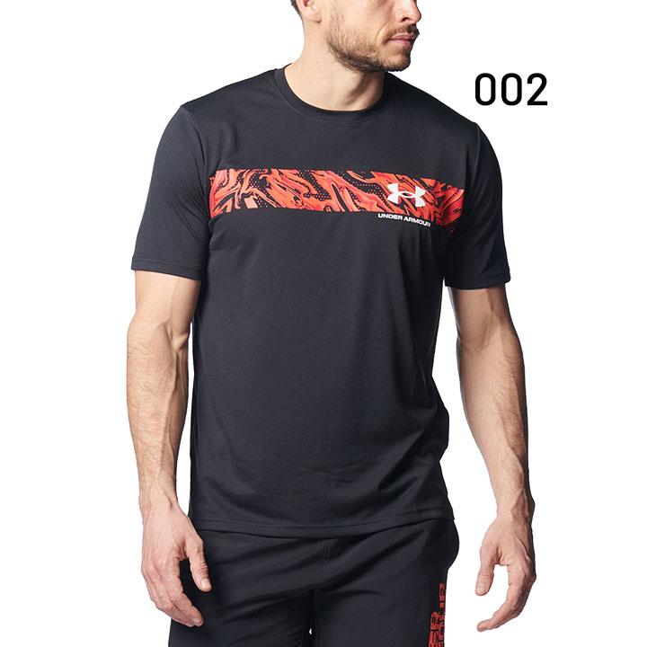 UNDER ARMOUR（アンダーアーマー） 半袖 Tシャツ メンズ UNDER ARMOUR