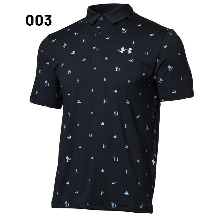 UNDER ARMOUR（アンダーアーマー） ゴルフウェア メンズ 半袖