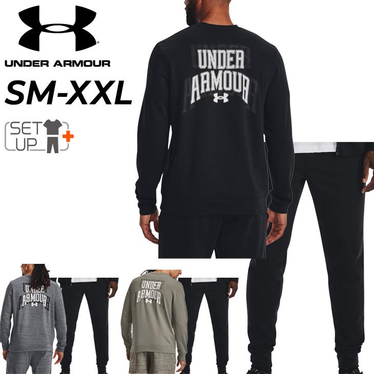 UNDER ARMOUR（アンダーアーマー） スウェット メンズ 上下 長袖