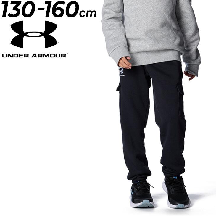 男の子まとめ売り♫アンダーアーマーダウン 裏起毛パンツ入り UNDER ARMOUR（アンダーアーマー） ジュニア スウェットパンツ 裏起毛