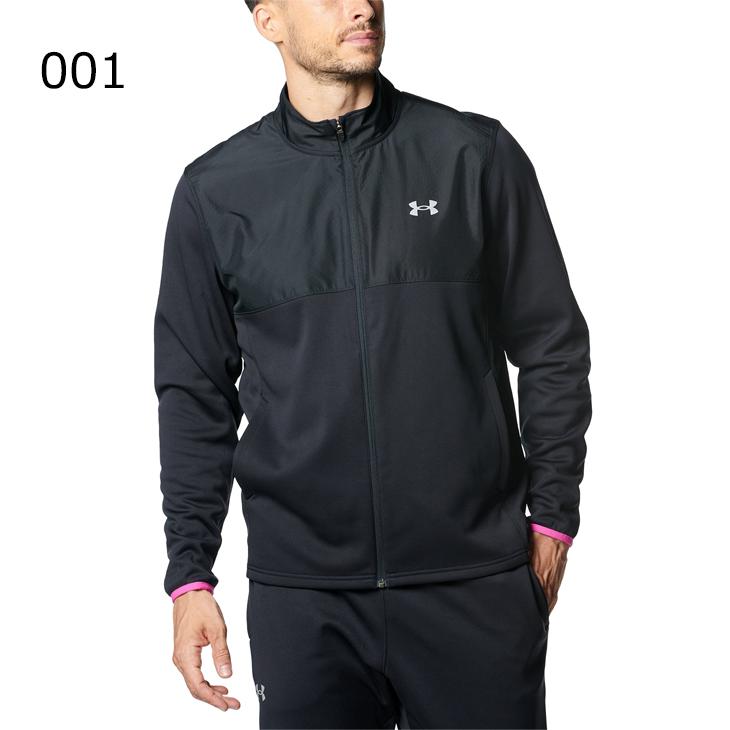 UNDER ARMOUR（アンダーアーマー） ジャージ メンズ フリース マックス