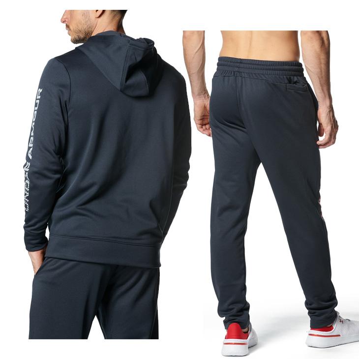 UNDER ARMOUR アンダーアーマー ジャージ 上下 メンズ UNDER ARMOUR アンダーアーマー ジャージ 上下 メンズ