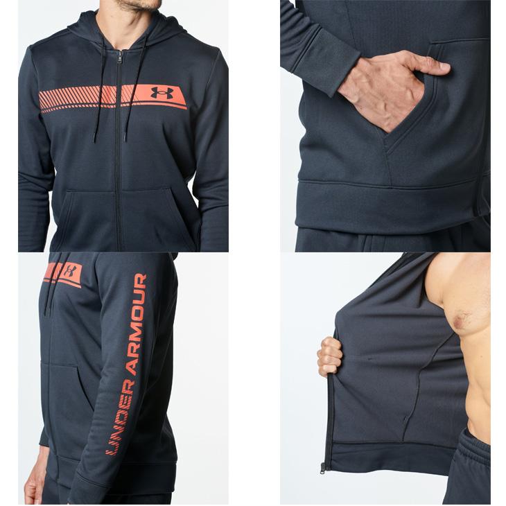 アンダーアーマー ジャージ 上下 メンズ UNDER ARMOUR フルジップパーカー ロングパンツ セットアップ 裏起毛 保温 スエジャー 上下組 /1381329-1381330｜w-w-m｜06