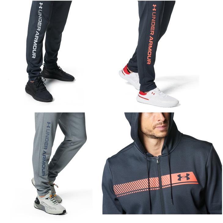 UNDER ARMOUR アンダーアーマー ジャージ 上下 メンズ UNDER ARMOUR アンダーアーマー ジャージ 上下 メンズ