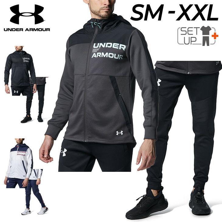 UNDER ARMOUR アンダーアーマー ジャージ 上下 メンズ