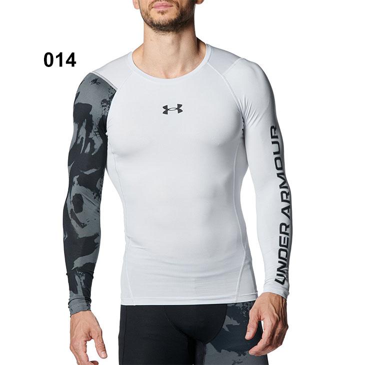 UNDER ARMOUR（アンダーアーマー） コンプレッションシャツ 長袖