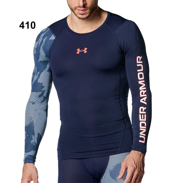 アンダーアーマー コンプレッションシャツ 長袖 メンズ UNDER ARMOUR ヒートギア トレーニングシャツ 吸汗速乾 ストレッチ UVカット /1381355【返品不可】｜w-w-m｜05