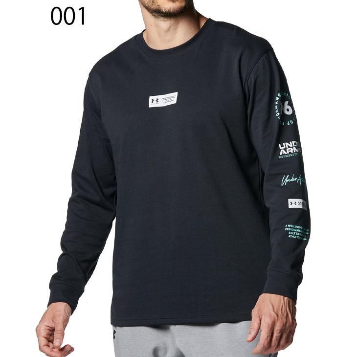 UNDER ARMOUR（アンダーアーマー） 長袖Tシャツ メンズ トレーニング
