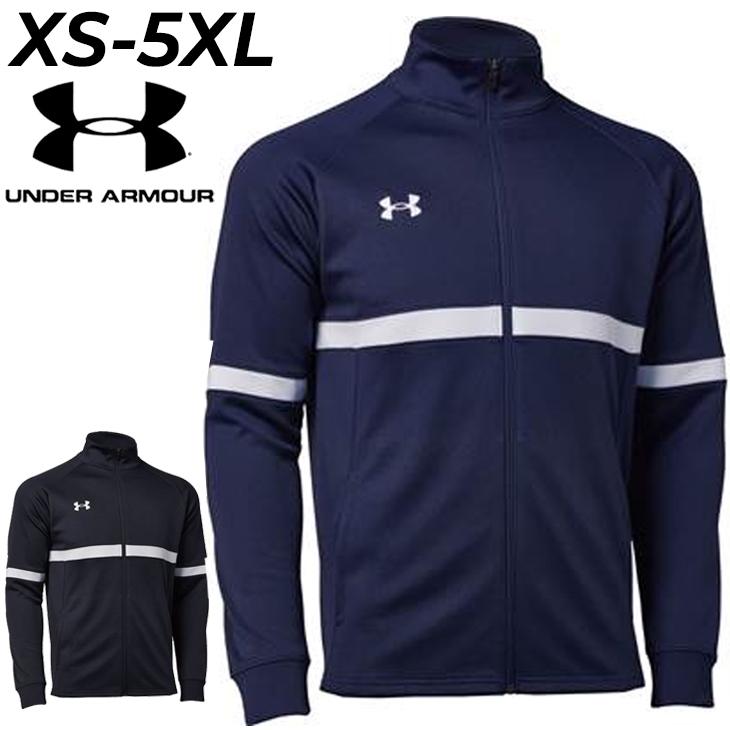 アンダーアーマー ジャージ ジャケット メンズ UNDER ARMOUR UAチーム ジャージー トップス 大きいサイズ ルーズ アウター トレーニング スポーツウェア マルチスポーツ 運動 服 ブランド アパレル/1384779【取寄】【返品不可】 UNDER ARMOUR（アンダーアーマー） ジャージ ジャケット メンズ UNDER