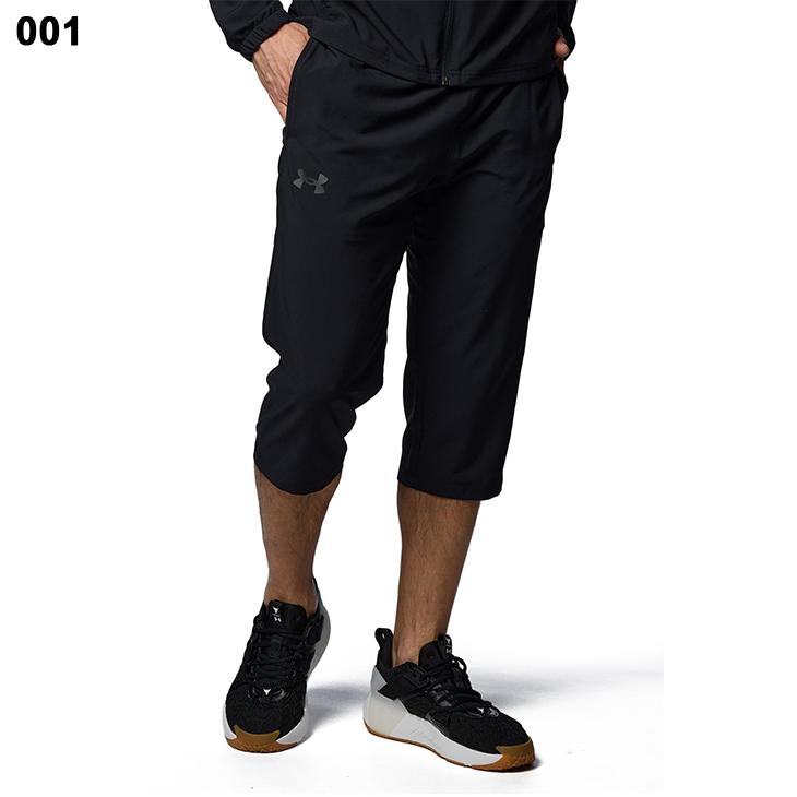アンダーアーマー トレーニングパンツ UNDER ARMOUR アンダーアーマー トレーニングパンツ 7分丈