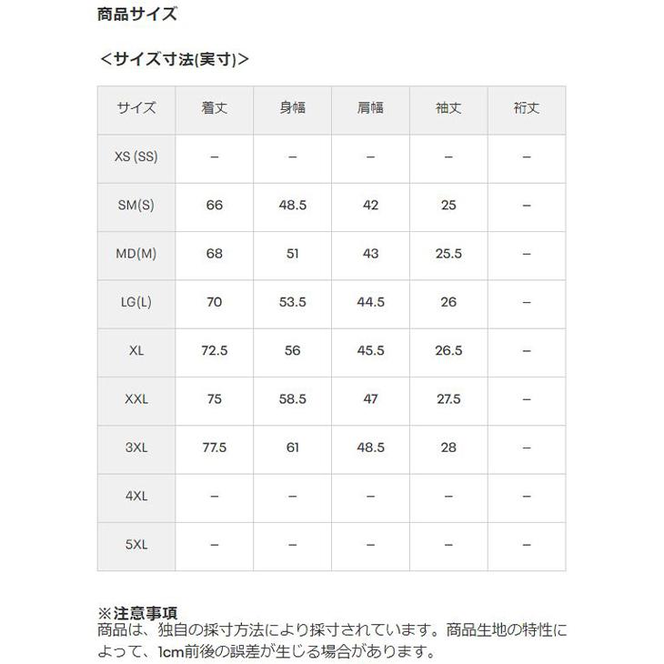 UNDER ARMOUR（アンダーアーマー） トレーニングウェア メンズ