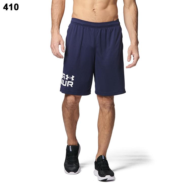 Under Armour いわきFCネイビーショートパンツ UNDER ARMOUR アンダーアーマー キッズ ショートパンツ 130